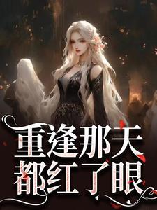 邵京京个人简历
